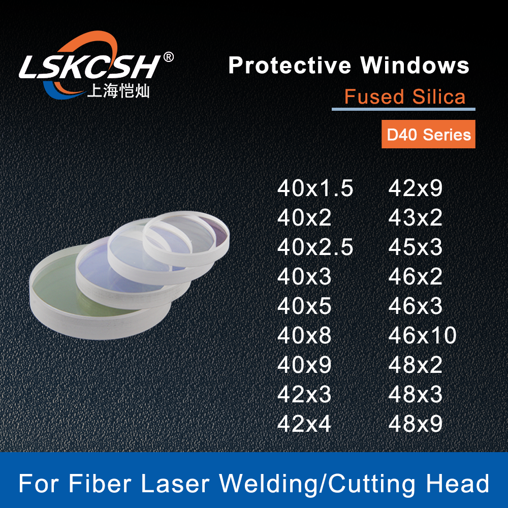 Industrial Laser Head - D40 Series Fiber Laser Protective Lens