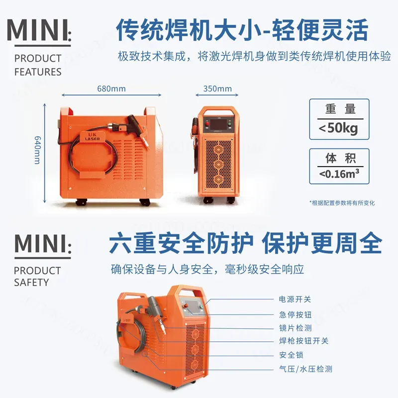 for Handheld Laser Welding Mac - Industrial Laser Welding Machine Hand Held recensione e prezzo