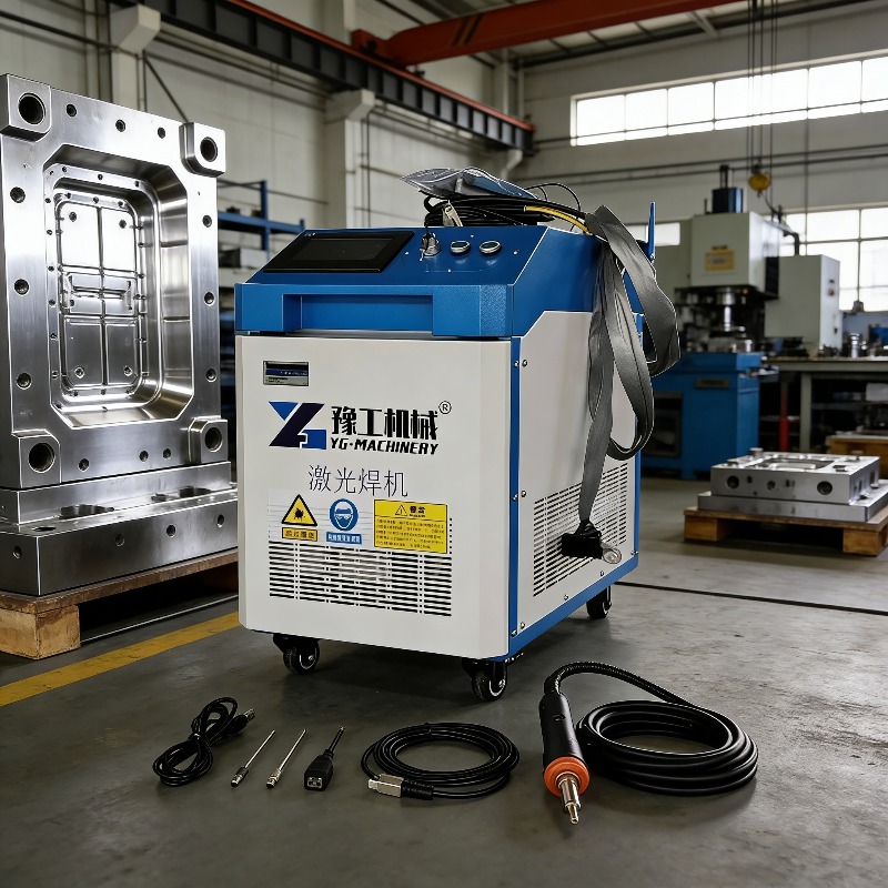 Industrial 3-in-1 Pulse Laser  - Industrial Laser Cutter For Metal recensione e prezzo