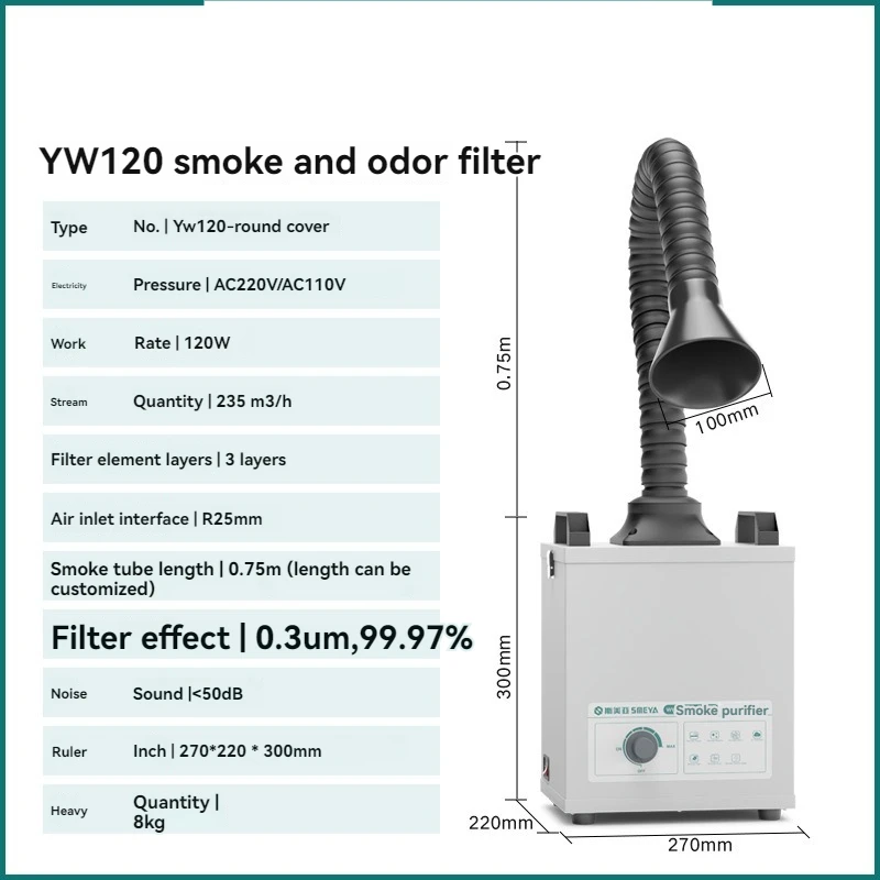 Pure Air Fume Extractor Indust - Industrial Laser Fume Extractor recensione e prezzo
