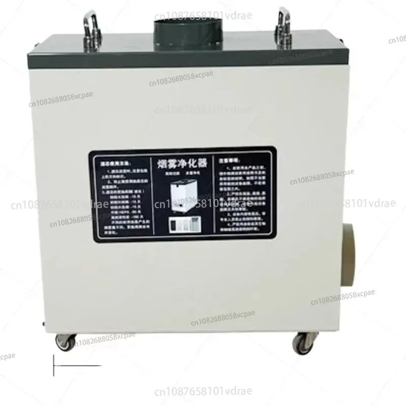 240W Pure Air Fume Extractor I - Industrial Laser Fume Extractor recensione e prezzo