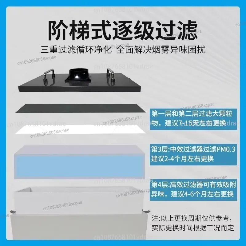 240W Pure Air Fume Extractor I - Industrial Laser Fume Extractor recensione e prezzo