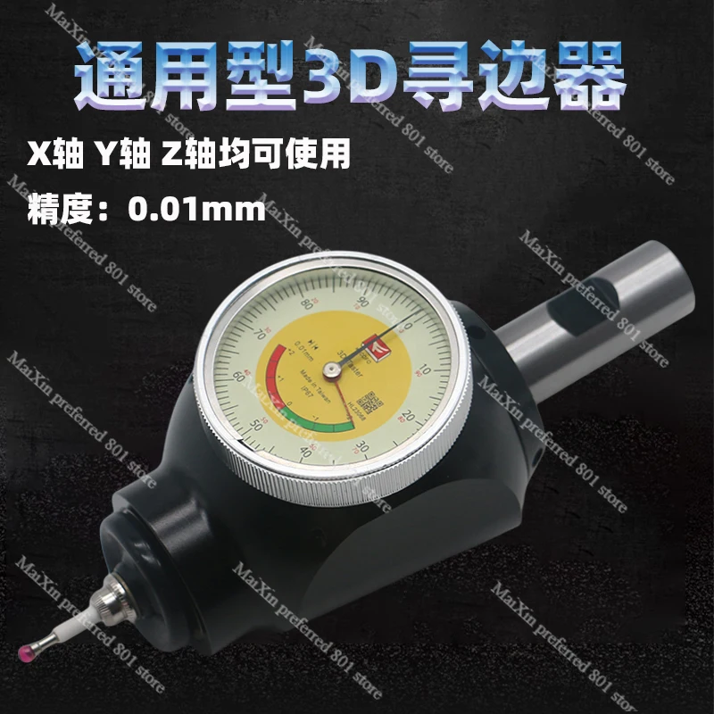 Gold Seller 3D Edge Finder - X - Z Axis Cnc Touch Probe recensione e prezzo