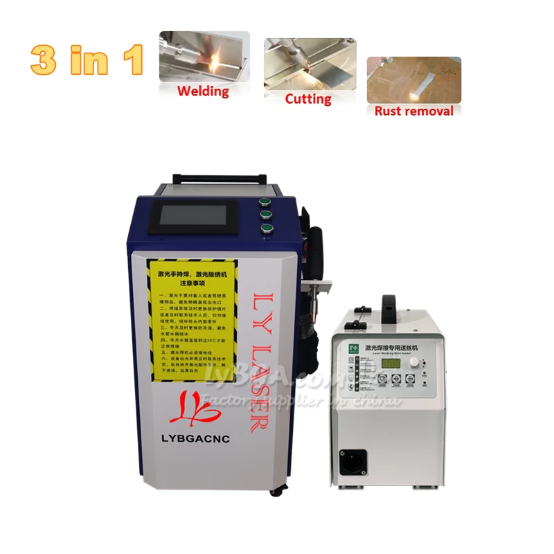 Laser Cleaning Machine 5In1 Ha - Handheld Laser Welding Machine recensione e prezzo