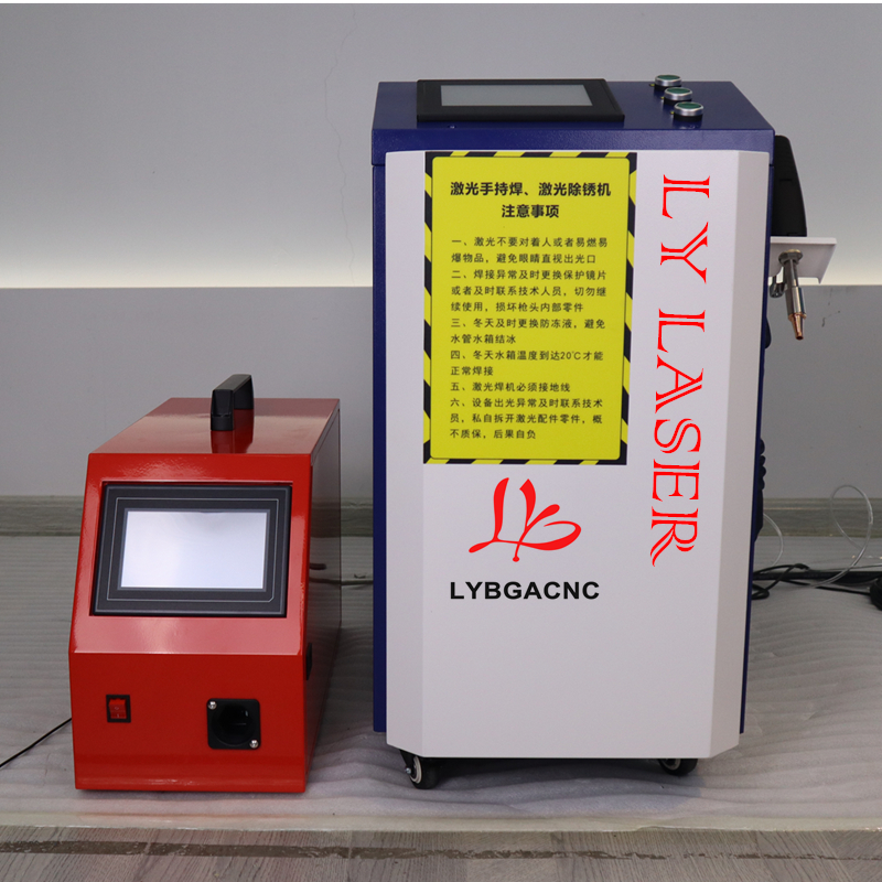 Laser Cleaning Machine 5In1 Ha - Handheld Laser Welding Machine recensione e prezzo