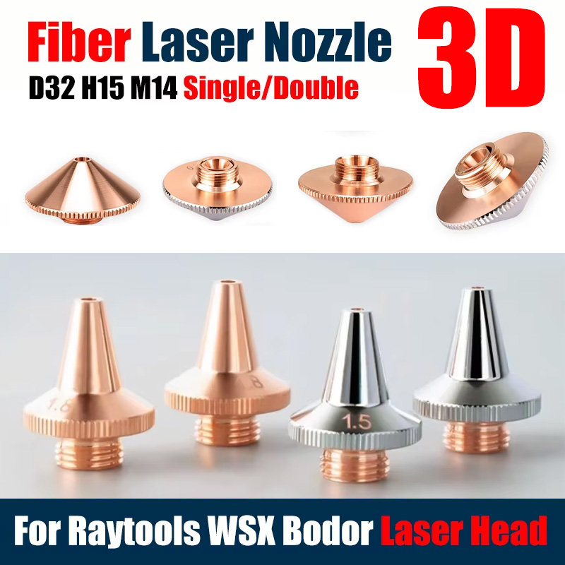 Raytools D32mm H15 Caliber 0.8 - Industrial Laser Head recensione e prezzo