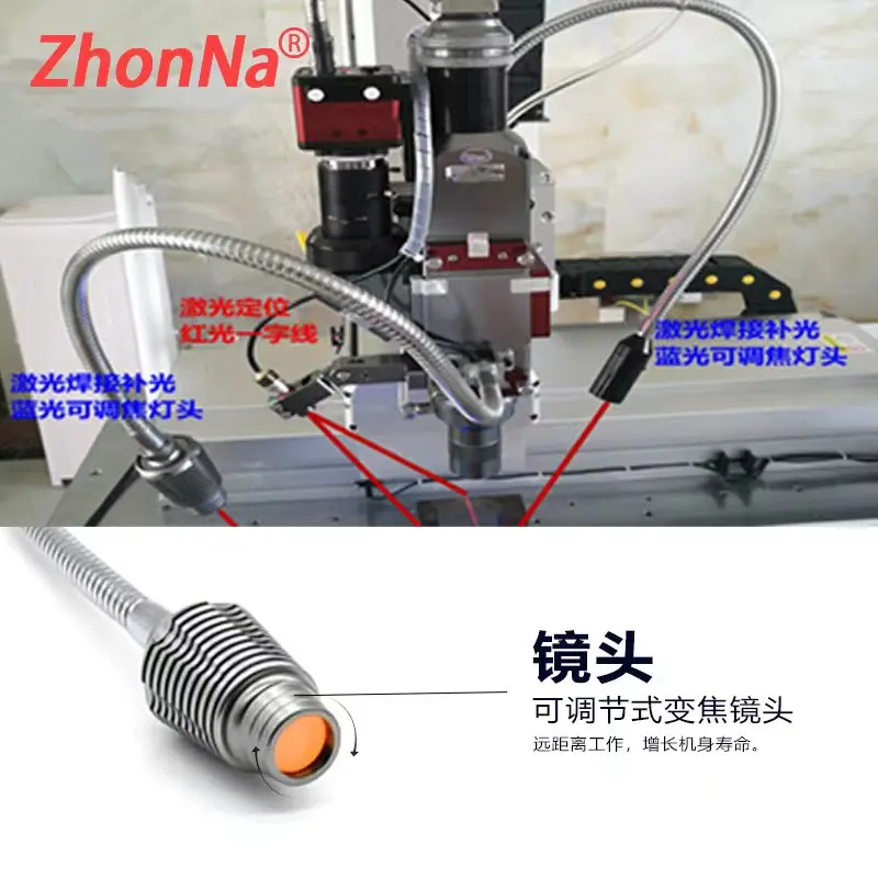 Laser Welding Machine Light La - Industrial Laser Welding Tool recensione e prezzo