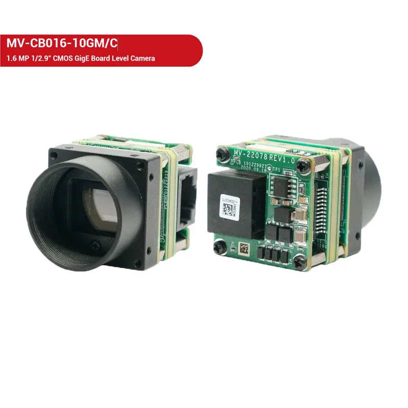 2026 HIKROBOT MV-CB016-10GM/C  - Industrial Visual recensione e prezzo