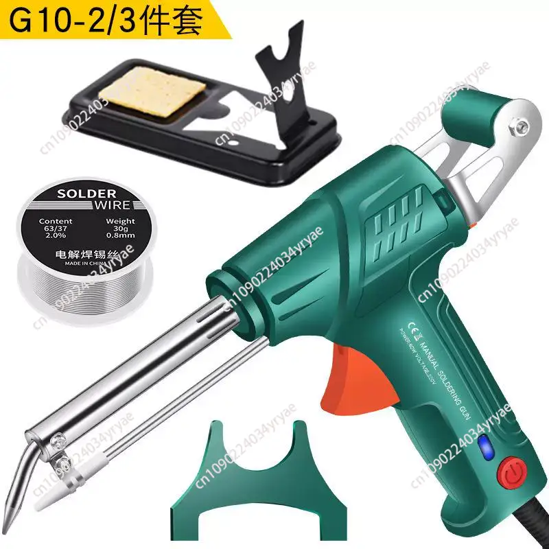 A88E-Internally Heated Industr - Industrial Laser Welding Tool recensione e prezzo