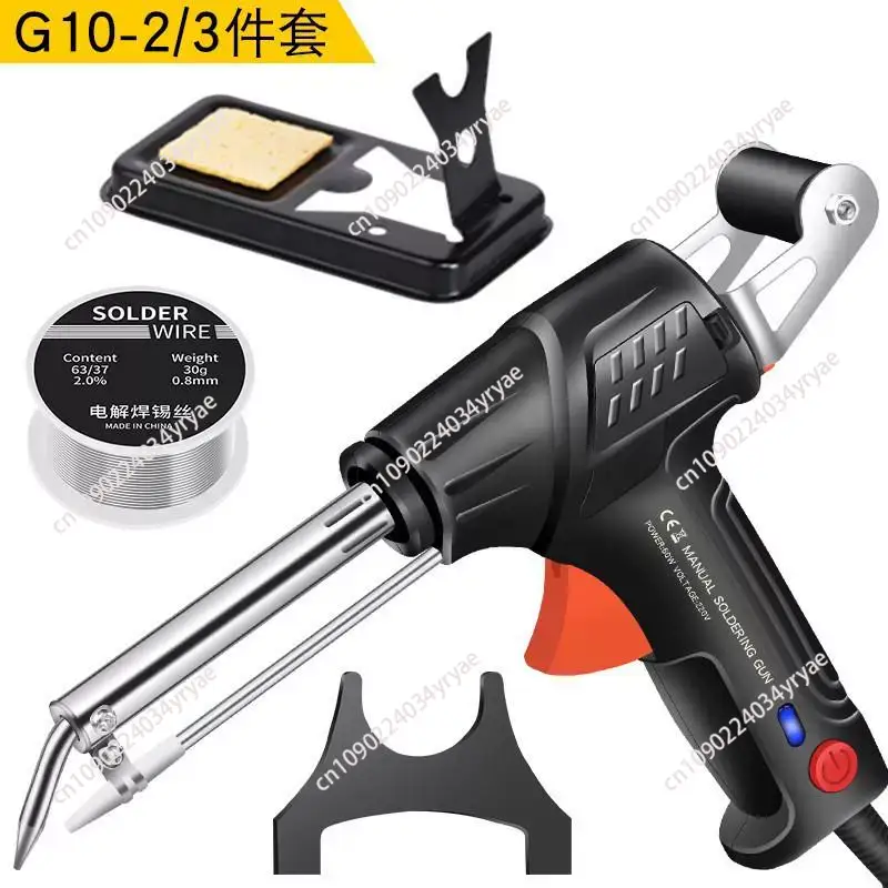 A88E-Internally Heated Industr - Industrial Laser Welding Tool recensione e prezzo
