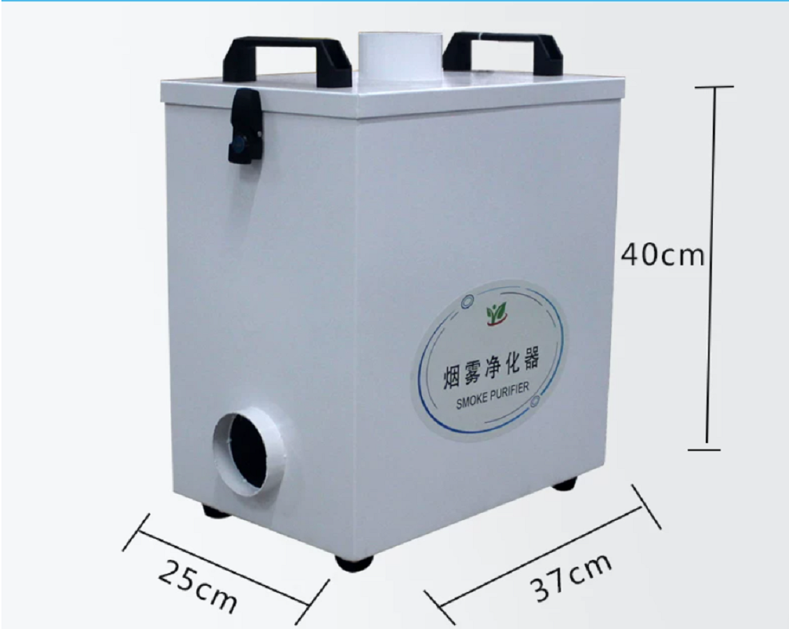 Pure Air Fume Extractor Indust - Industrial Laser Fume Extractor recensione e prezzo