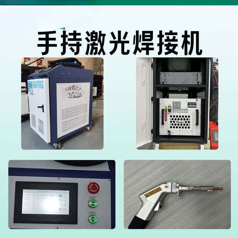 Small Laser Welding Machine In - Industrial Laser Welding Tool recensione e prezzo