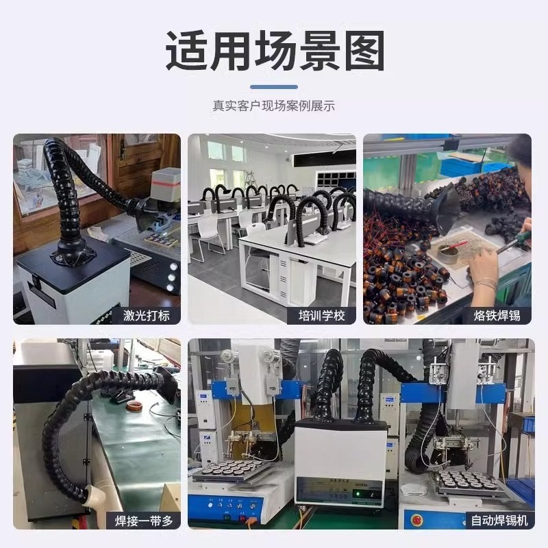 High Efficiency Industrial Wel - Industrial Laser Fume Extractor recensione e prezzo