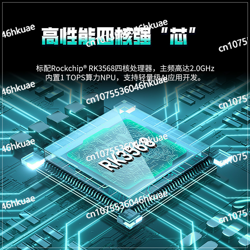 Industrial computer, microcomp - Industrial Visual recensione e prezzo