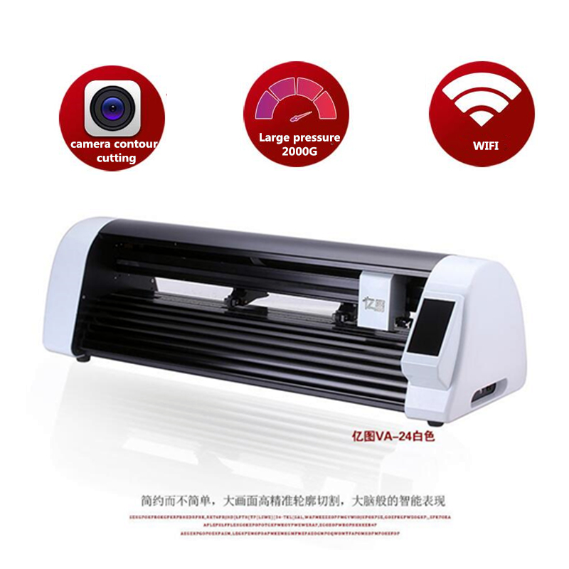 600mm Format Double Head CCD C - Industrial Laser Cutter For Metal recensione e prezzo