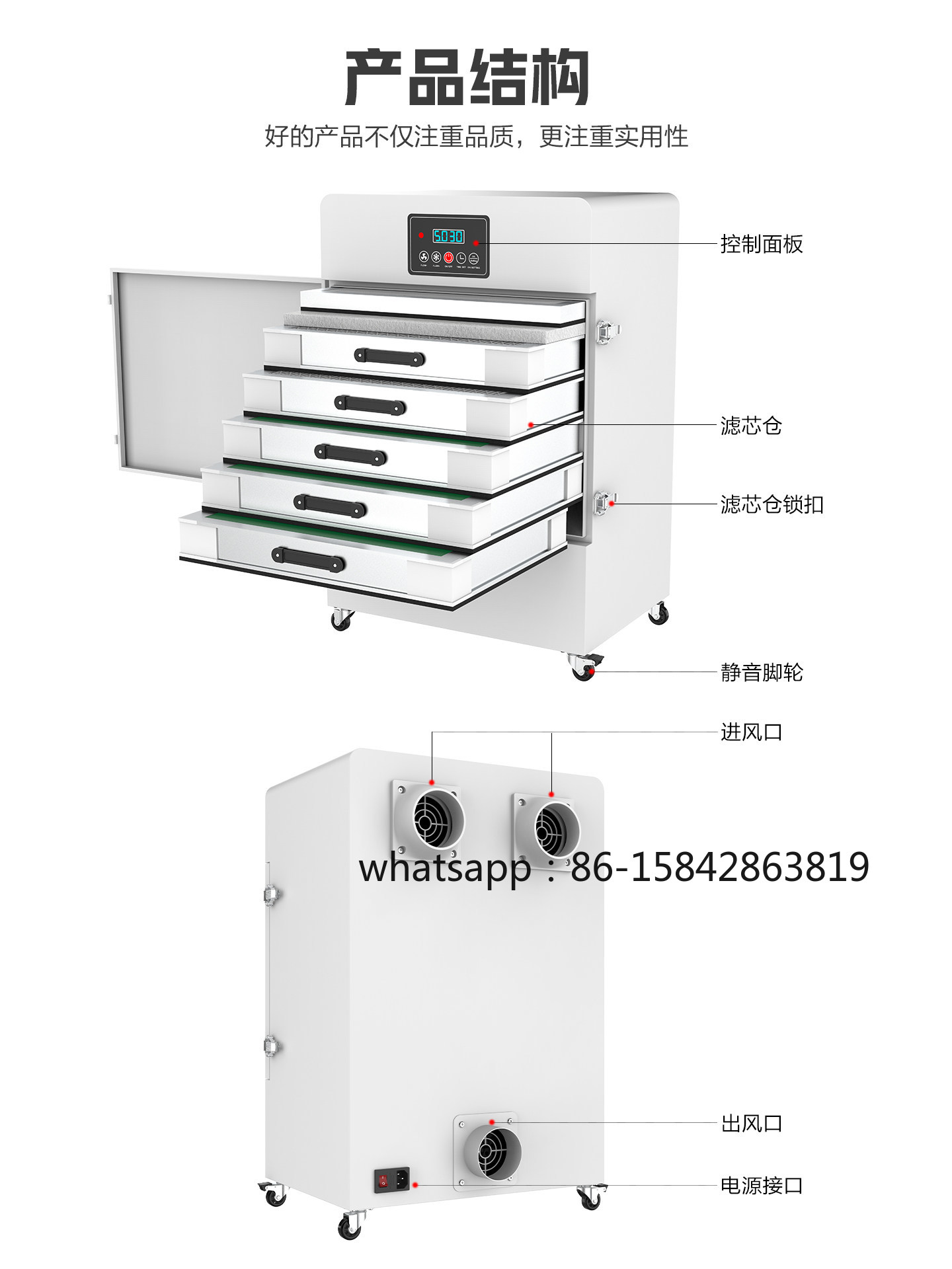 Industrial Fume Extractor Lase - Industrial Laser Fume Extractor recensione e prezzo