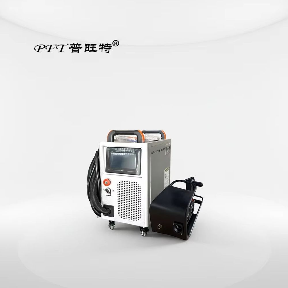 PAT-2000 Economical Air Cooled - Industrial Laser Welding Machine For Sale recensione e prezzo
