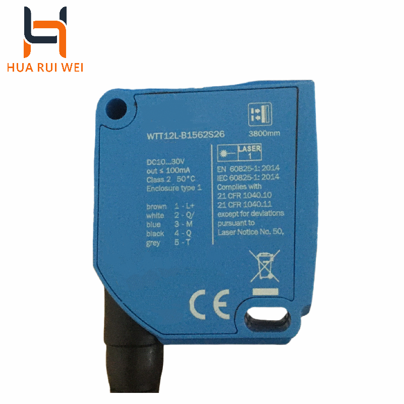 2026 Hot Sale New WTT12L-B1562 - Industrial Laser For Sale recensione e prezzo
