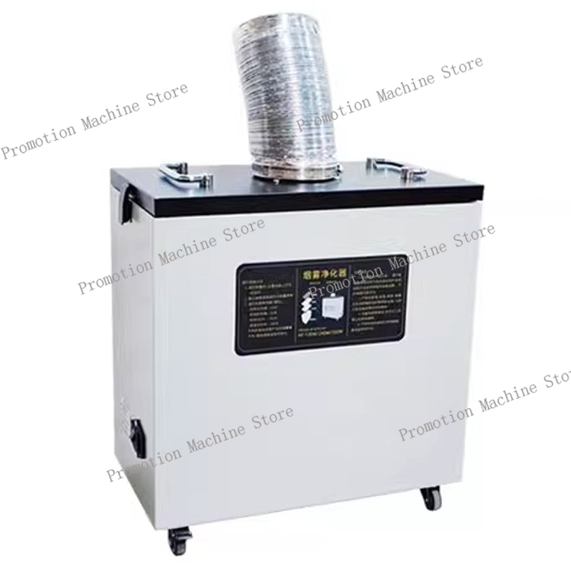 240W Pure Air Fume Extractor I - Industrial Laser Fume Extractor recensione e prezzo
