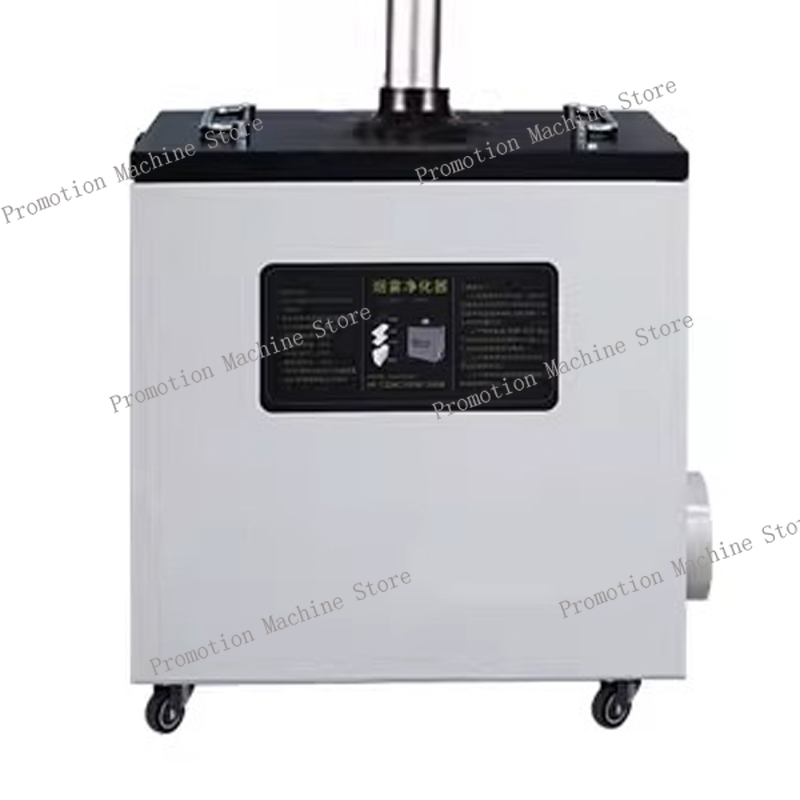 240W Pure Air Fume Extractor I - Industrial Laser Fume Extractor recensione e prezzo