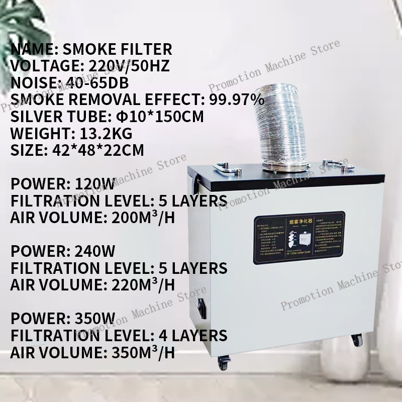 240W Pure Air Fume Extractor I - Industrial Laser Fume Extractor recensione e prezzo