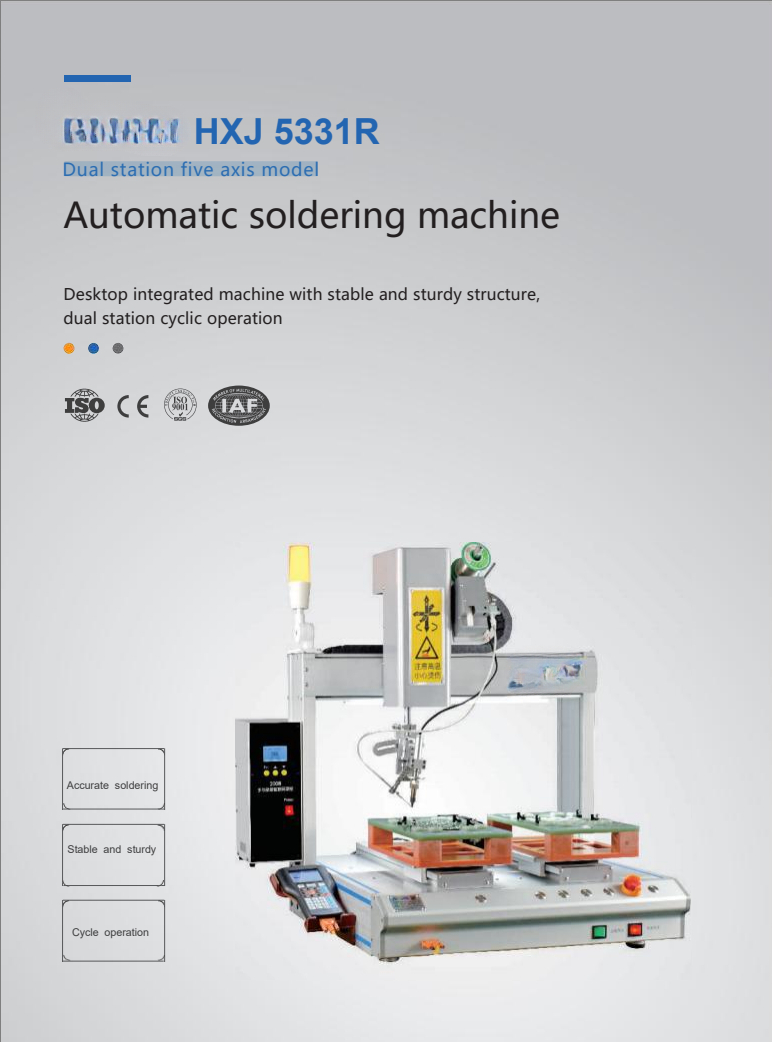 Robot welding machine Automati - Industrial Laser Welding Tool recensione e prezzo