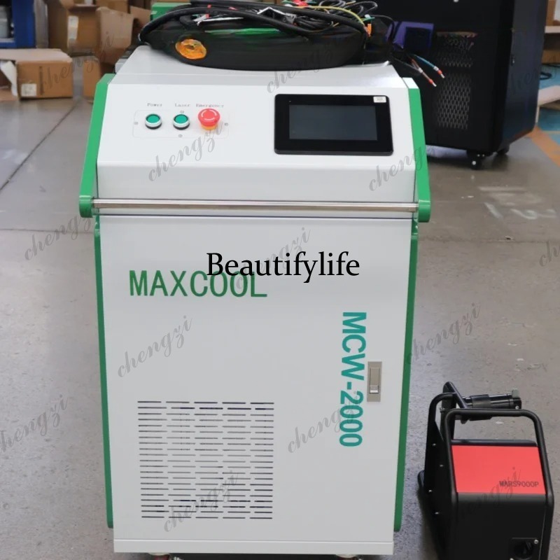 Asmt 3000W Handheld Fiber Lase - Handheld Laser Welding Machine recensione e prezzo