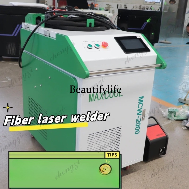 Asmt 3000W Handheld Fiber Lase - Handheld Laser Welding Machine recensione e prezzo