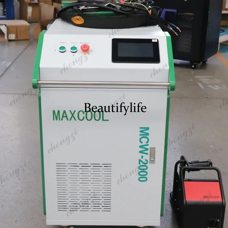 f182 3000W Handheld Fiber Lase - Handheld Laser Welding Machine recensione e prezzo