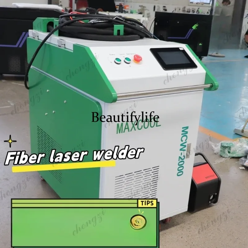 f182 3000W Handheld Fiber Lase - Handheld Laser Welding Machine recensione e prezzo