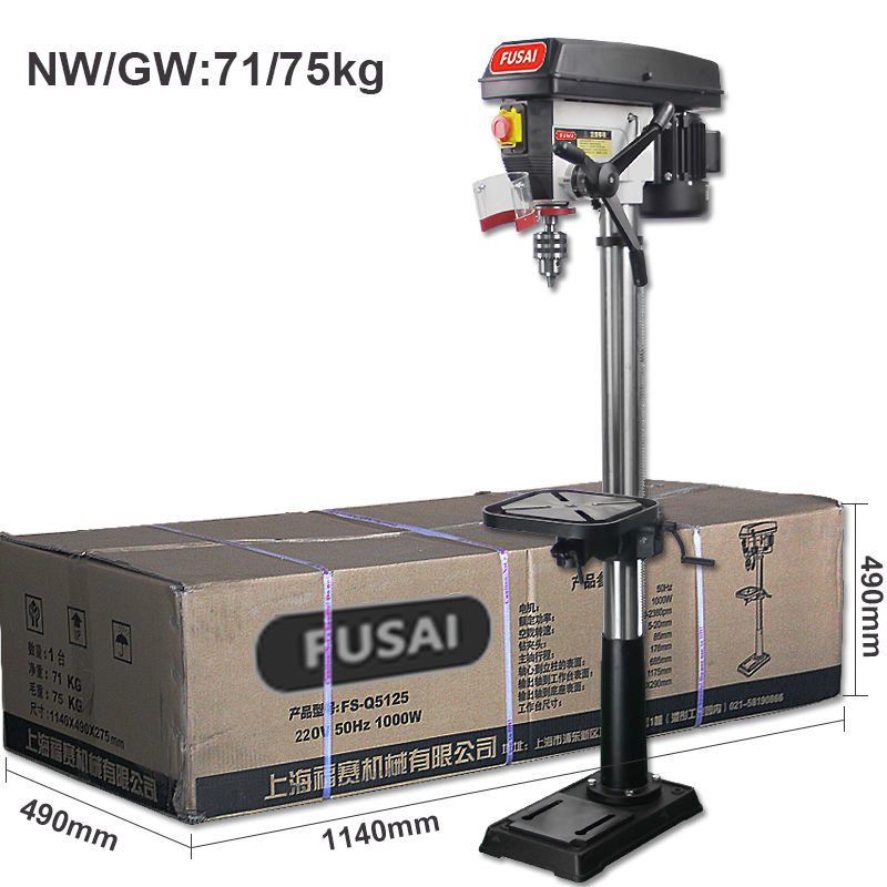 2025 Hot Sale  1000W FS-Q5125  - Industrial Laser For Sale recensione e prezzo