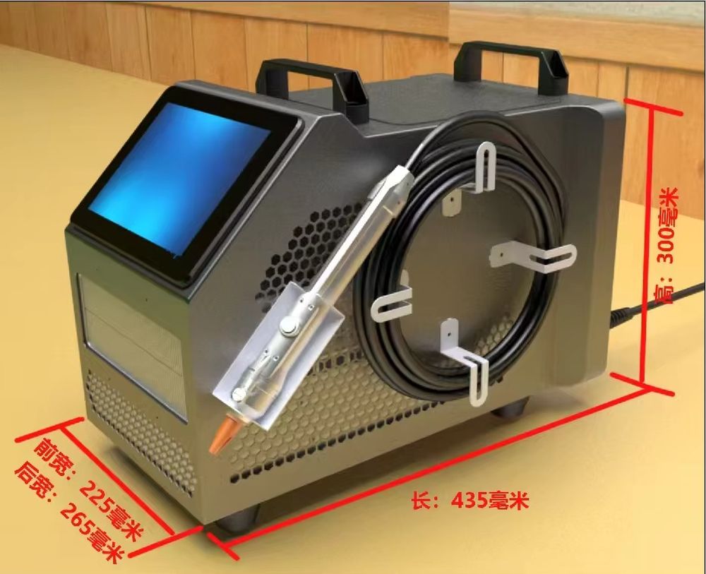 400W Air Cooled Laser Welding  - Industrial Laser Welding Machine Hand Held recensione e prezzo