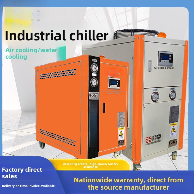 Air-Cooled Chiller Industrial  - Industrial Laser For Sale recensione e prezzo