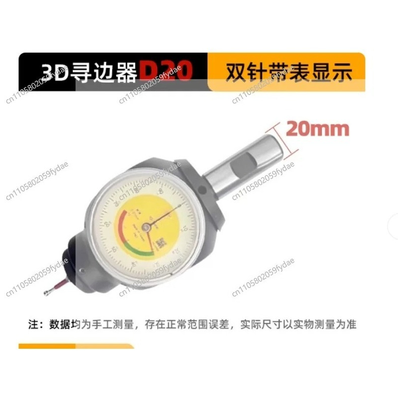 3D Edge Finder - XYZ Axis Cent - Z Axis Cnc Touch Probe recensione e prezzo
