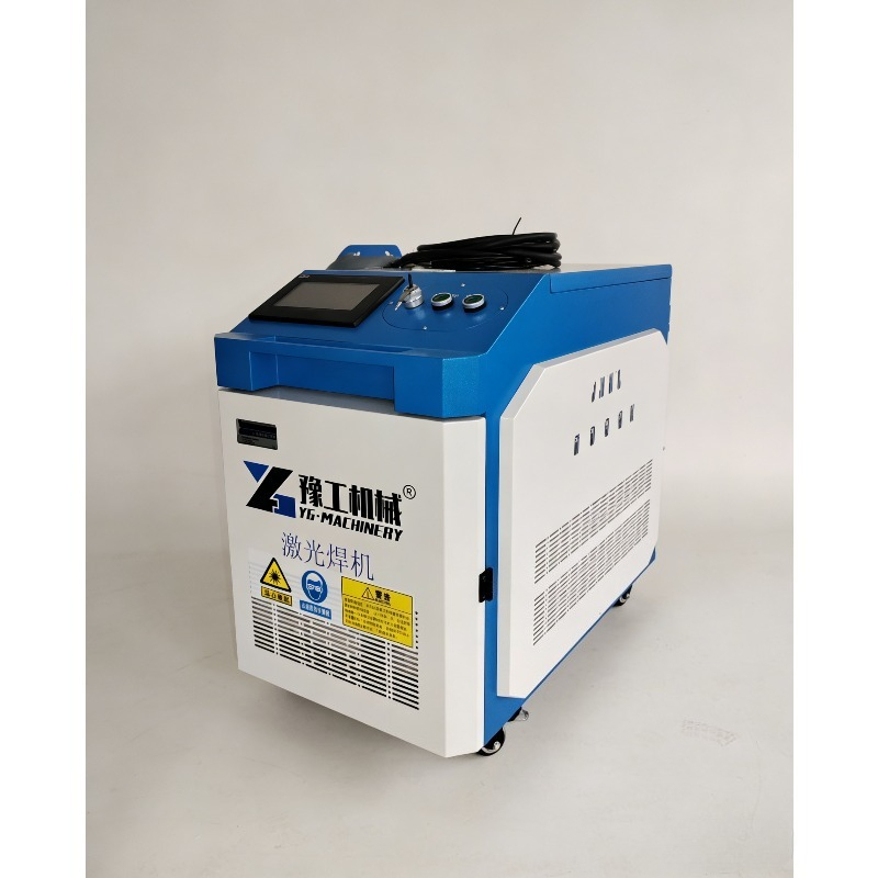 Handheld Fiber Laser Cleaning  - Industrial Laser Cutter For Metal recensione e prezzo
