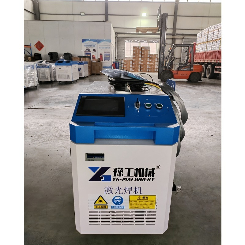 Handheld Fiber Laser Cleaning  - Industrial Laser Cutter For Metal recensione e prezzo