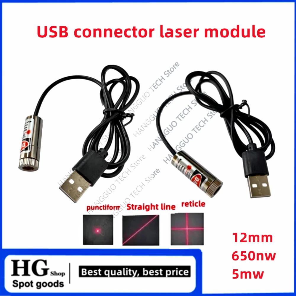 12mm 5mw adjustable focus red  - Industrial Laser Head recensione e prezzo