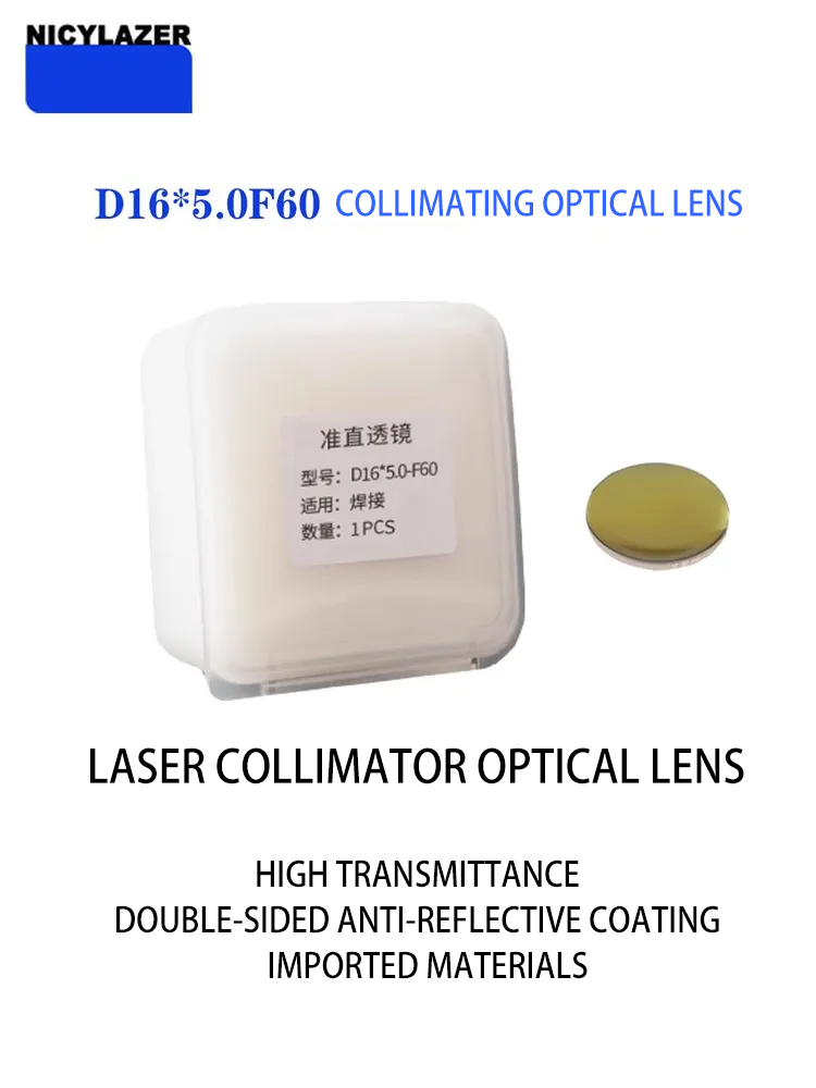 High Quality Quartz Collimatin - Handheld Laser Welding Machine recensione e prezzo