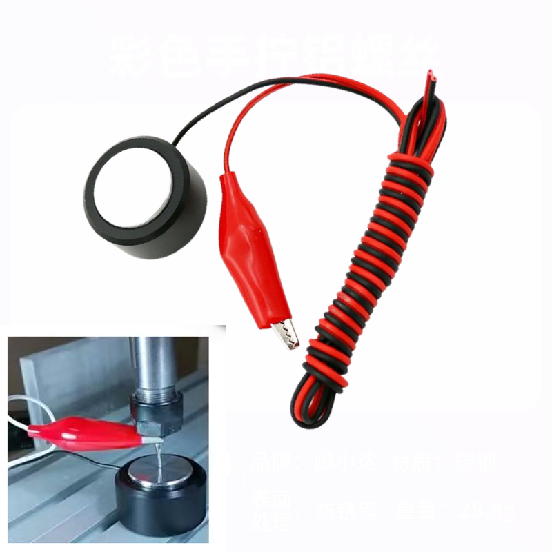 1pcs Z Axis Router Milling 35m - Z Axis Cnc Touch Probe recensione e prezzo