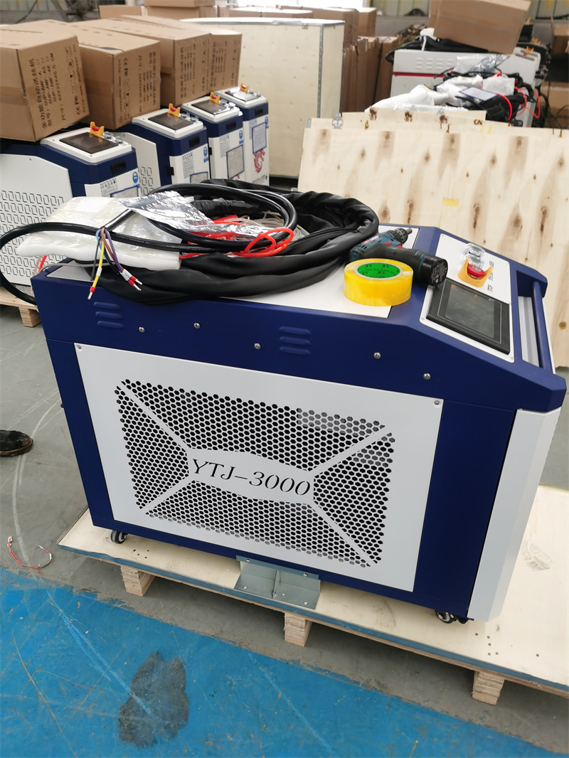 1500W SUP23T 4 in 1 Automatic  - Handheld Laser Welding Machine recensione e prezzo