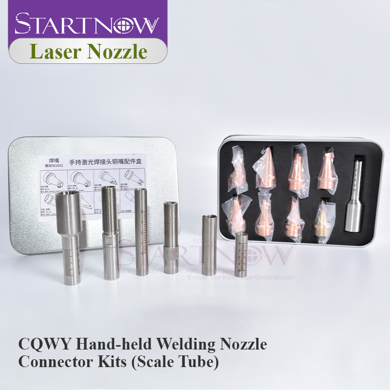 Startnow Laser Welding Nozzle  - Industrial Laser Head recensione e prezzo