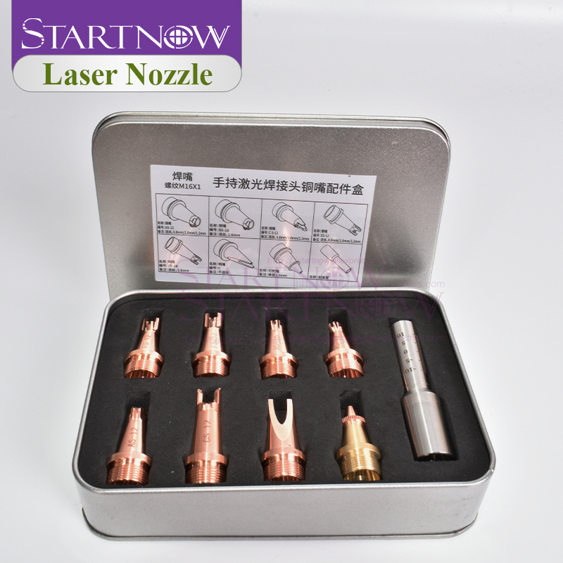 Startnow Laser Welding Nozzle  - Industrial Laser Head recensione e prezzo